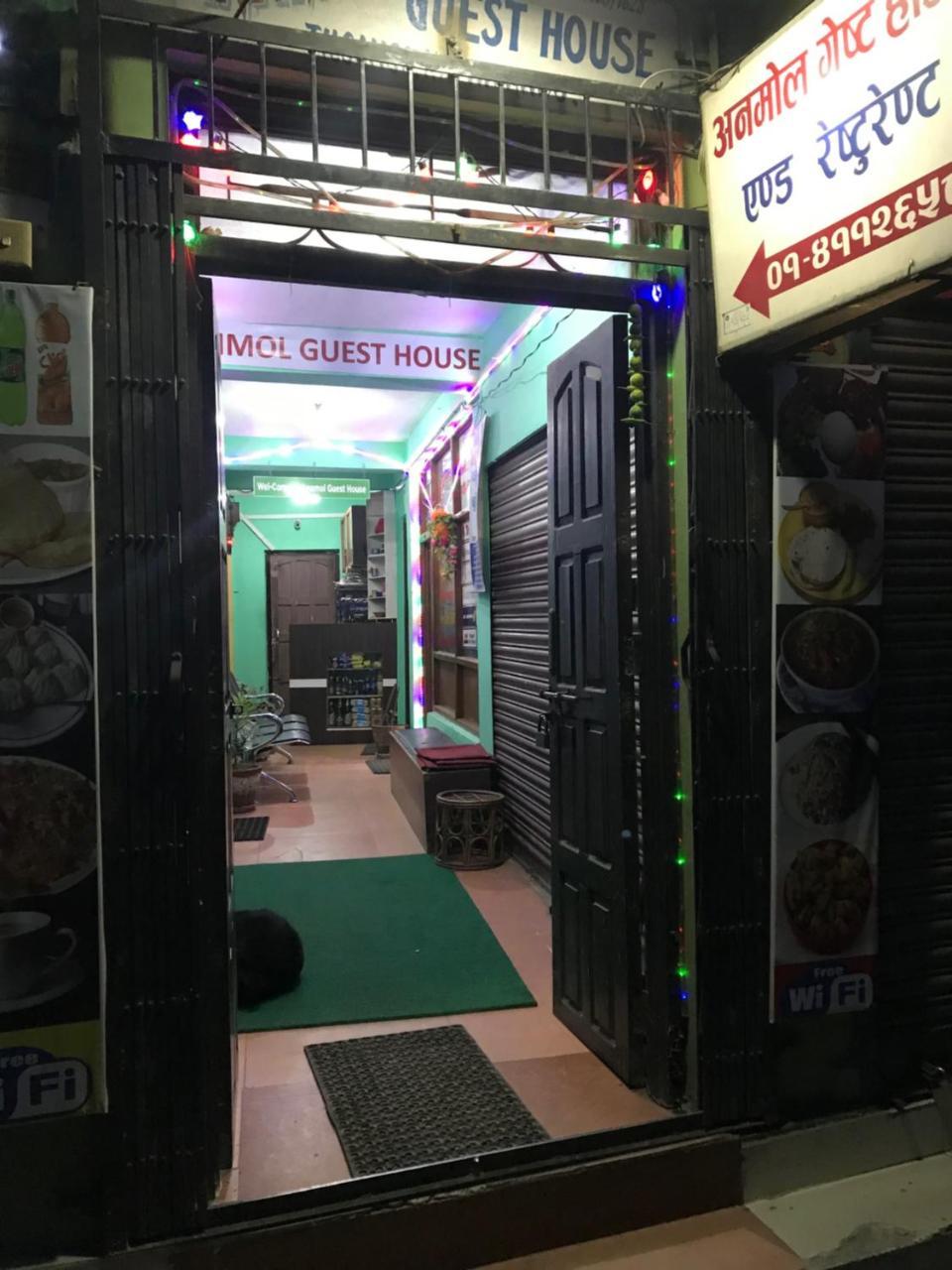 Anmol Guest House Катманду Экстерьер фото